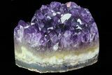 Purple Amethyst Crystal Heart - Uruguay #76804-1